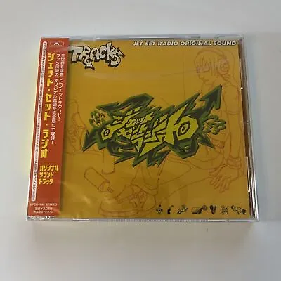 Jet Set Radio Original Soundtrack (CD 2000) Obi Japan UPCH-1048 *New Sealed* • $79.99