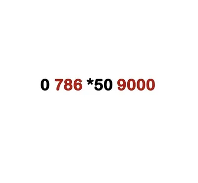 Gold Vip Business Easy Memorable Platinum Diamond Mobile Number Sim Card 786 000 • £49