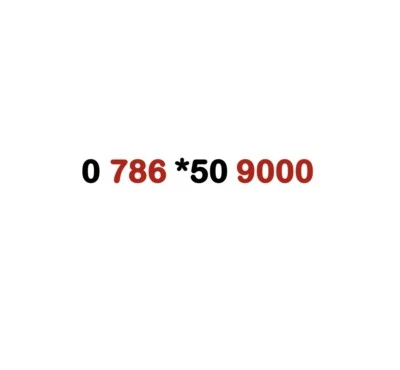 Gold Vip Business Easy Memorable Platinum Diamond Mobile Number Sim Card 786 000 • £49