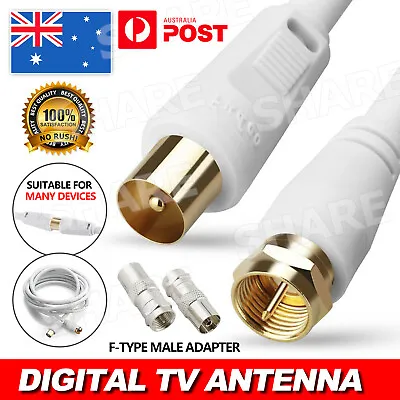 TV Antenna Extension Cable F-Type To PAL Male Aerial Flylead Cord 1.8m 3m 5m 10m • $2.95