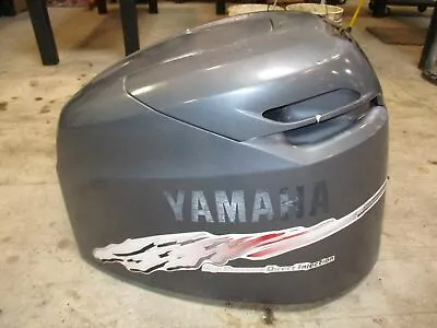 Yamaha HPDI 200hp Outboard Top Cowling • $150