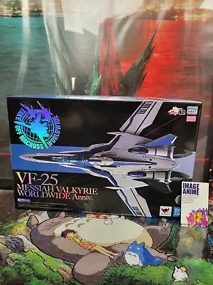 Macross Frontier DX Chogokin VF-25 Messiah Valkyrie Worldwide Anniversary Ver. • $200