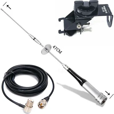 Diamond SG7000 144/430MHz VHF/UHF Ham Radios Antennas & RB-56 Base Clip 5M Cable • $36.55