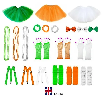 ST. PATRICK`S DAY FANCY DRESS COSTUME ACCESSORY Tri Colour Party Irish Clover UK • £2.41