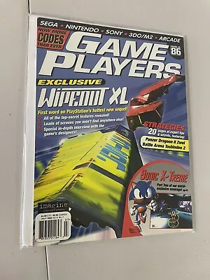 Game Players Magazine July 1996 • $24.99