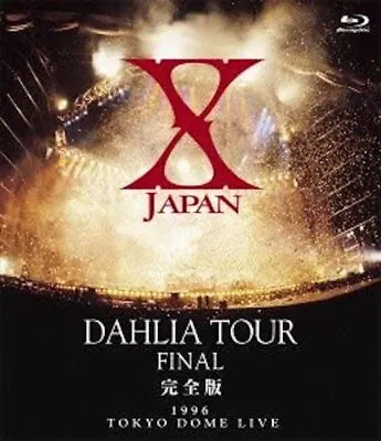 X JAPAN DAHLIA TOUR FINAL Complete Edition 1996 TOKYO DOME LIVE 1BD [Exc+++]G276 • $699.99