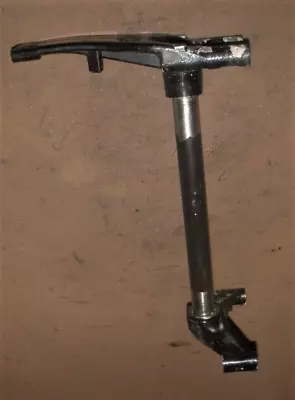 Mercury 200 HP Verado 4 Stroke XL 25  Steering Arm Assembly PN 8M0126176 • $395