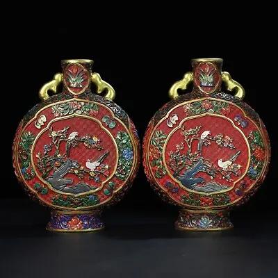 Chinese Antique Qing Dynasty QianlongMark Lacquerware XiShangMeiShao Flat Bottle • $799