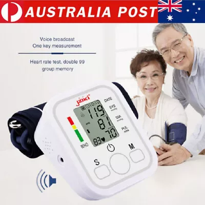 Automatic Digital Blood Pressure Monitor Upper Arm BP Machine Heart Rate Monitor • $19.59