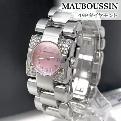 Extreme Mauboussin Watch 49P Diamond Pink Shell Bracelet • $550