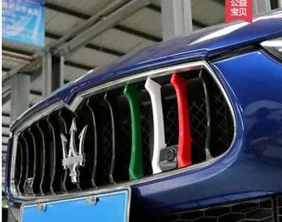 Maserati Quattroporte/ Ghibli Kidney Grille Front Cover Insert Clips • $38.60