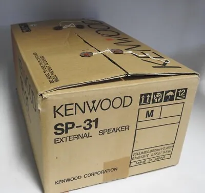 New Old Stock Original Carton Kenwood Sp-31 Filtered Speaker For Ts-450/850/870  • $159.99