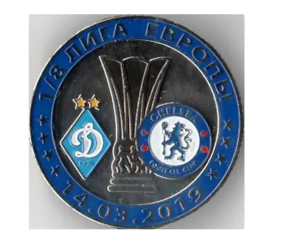 Football Soccer Pin Badge Dynamo Kyiv Ukraine - Chelsea FC England 2018-2019 #4 • $25.34