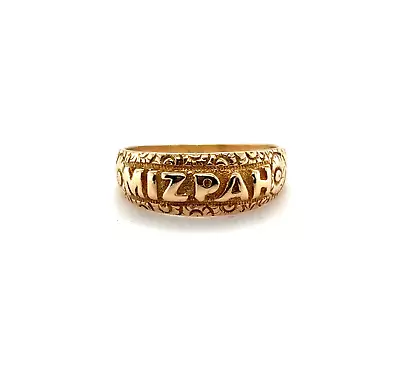 Victorian Mizpah Band Ring 15k/625 Yellow Gold 3.8g Hallmarked • $650