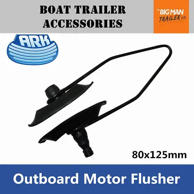 $25 • Buy Ark Trailer Accessories Large Outboard Motor Flusher 80x125mm Rectangle UB