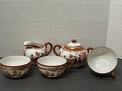 Vintage Japanese Lithophane Geisha Tea Set Porcelain Eggshell Cups Sugar Creamer • $24.99