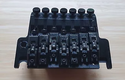 Ibanez Lo-Pro Edge 7-string Floyd Rose-type Tremolo Made In Japan • $249