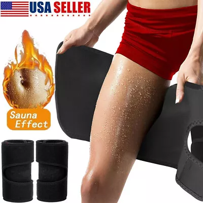 1/2pc Thigh Compression Support Sleeve Pair Antislip Pain Relief Hamstring Quads • $16.97