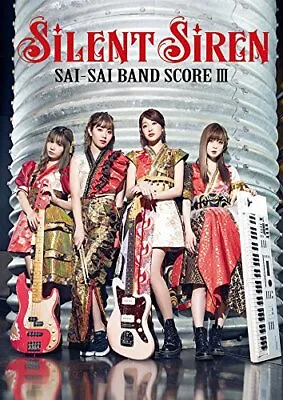 Band Score SILENT SIREN SAI-SAI Band Score III Sheet Music Book + Sticker Japan • $55.88