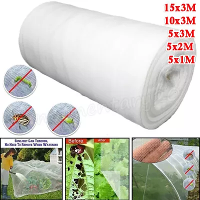 15M Garden Fine Mesh Protect Net.Vegetable Crop Plant Bird.Insect.Protection.Net • £2.87