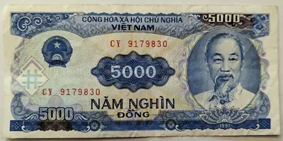 1988 Nam Nghin (5000) Dong Vietnam Banknote Collectible Currency | FREE SHIPPING • $1.75