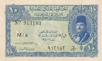 EGYPT 10 PT. PIASTRES 1940 P-168a SIG/Minister Of Finance TOP EF Series 8 • $79.99