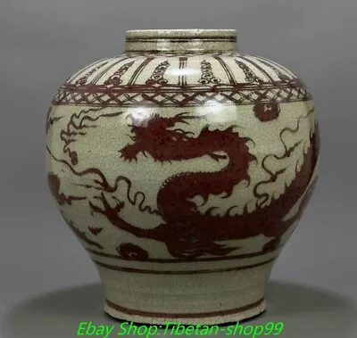 13.7''Yuan Dynasty Underglaze Red Porcelain Dragon Loong Beast Crock Pot Jar • $550