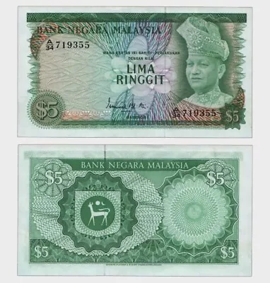 Malaysia - 1967 - 5 Ringgit -  AUNC+    #CO3006 • $325