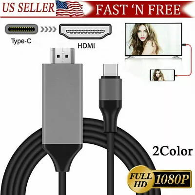 MHL USB Type C To HDMI 1080P HD TV Cable Adapter For Android LG Samsung Motorola • $7.48