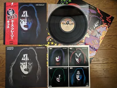 KISS Ace Frehley 1978 Japan Solo LP Complete W/ OBI Insert POSTER VIP-6579 • £52.23