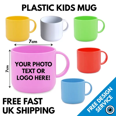 Custom Printed Childrens Colour Cup • Kids Personalised Print Photo Bulk Mugs • £7.95
