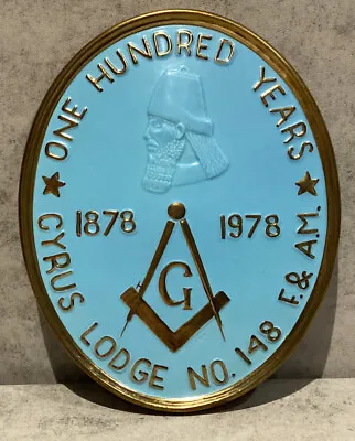 Vintage Goebel SIGNED Cyrus Masonic Lodge 100 Years 1878-1978 Plaque 6” • $21