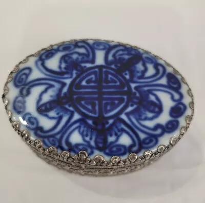 Vintage Chinese Blue & White Shard Plated Silver Trinket Box W/Mirror • $24.99