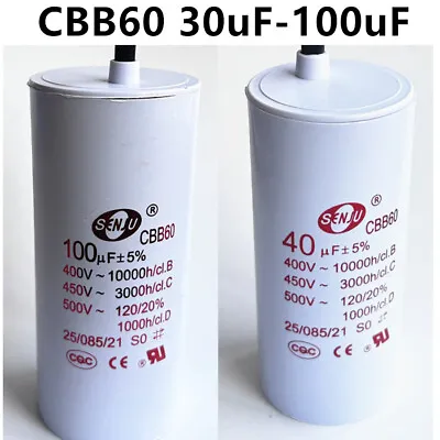 CBB60 30UF/35UF/40UF/45UF/50UF/60UF/70UF/80UF/100UF 450VAC 450V Capacitor (Wire) • $10.44