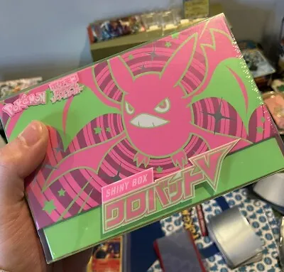 Pokemon High Class Shiny Star V Shiny Crobat V Japanese Box New Sealed US Seller • $84.95