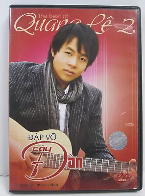 QUANG LE 2 - Dap Vo Cay Dan - Thuy Nga DVD -Karaoke And Music Video • $13.95