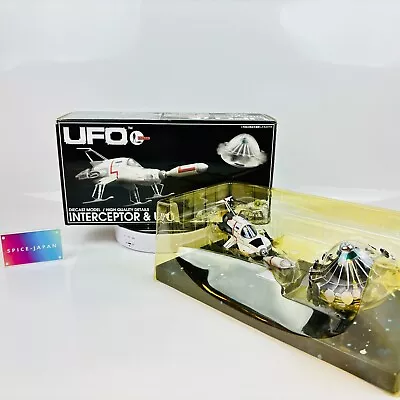 UFO INTERCEPTOR & UFO Diecast Model Gerry Anderson Aoshima Shinseiki Gokin • £381.49