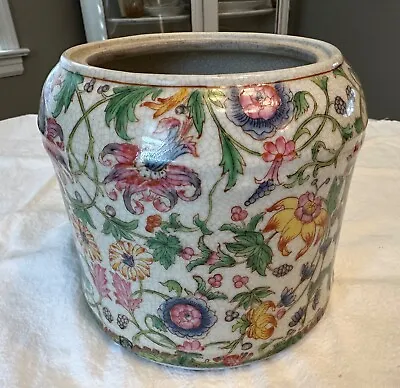 Vintage Chinese Famille Rose Porcelain Ginger Jar • $35