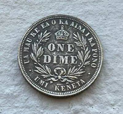 Coin One Dime 1883 Kingdom Of Hawaii Kalakaua • $56
