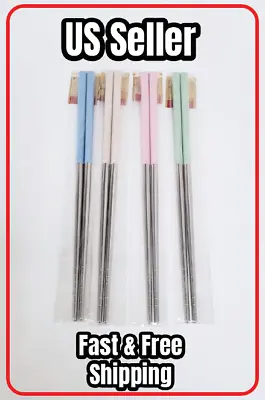 4 Pairs 9  Stainless Steel  Metal Chopsticks W/ Plastic Grips • $8.99