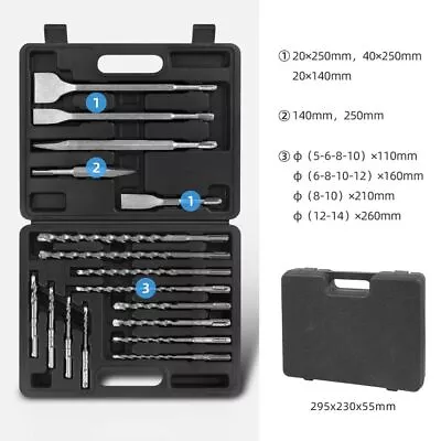 17PCS SDS Plus Hammer Drill & Chisel Bit Set Masonry Concrete Tile Brick Tool • £18