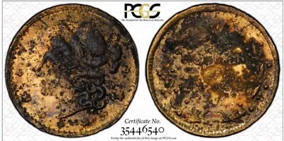 S.S. Central America Shipwreck California Fractional Gold Quarter BG-216 PCGS • $1000