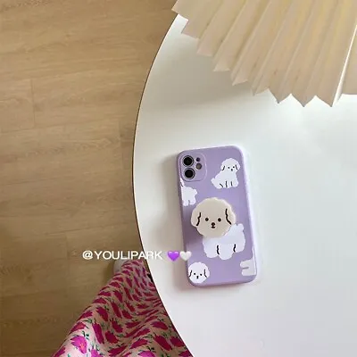 $12.88 • Buy Cute Purple Dog Stand Case Cover For IPhone  13 Max 13 12 11 X XS XR 7  Plus MAX