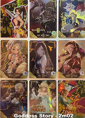 🔥 2m02 [Pick Your Card 101 - 180] Goddess Story Waifu Anime Doujin Cards 🔥 • $1.29