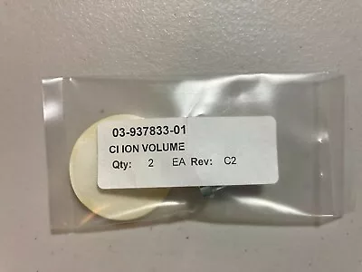 VARIAN / AGILENT 393783301 Ion Volume CI Mass Spectrometer • $12.22