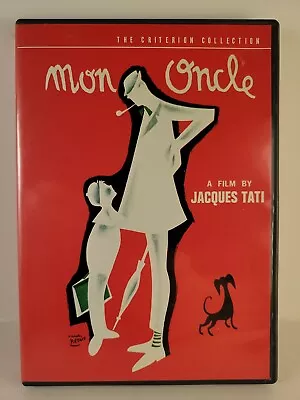 Mon Oncle DVD: The Criterion Collection Jaques Tati First  • $13.99