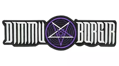 Dimmu Borgir Iron-on & Sew-on Back Patch | Norwegian Black Metal Music Band Logo • $19.99