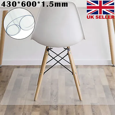 Non Slip  Home Office Chair Desk Mat Floor Carpet Protector PVC Plastic Clear • £12.69
