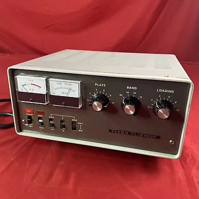 Yaesu (FL-2100F) Power Amplifier - Made In Japan UNTESTED Powers On - Rare! • $1199.99