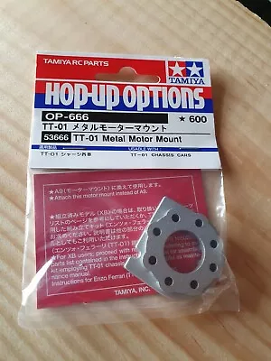 Tamiya 53666 TT-01 Metal Motor Mount (TT01/TT01D/TT01E/TT01ES/TT01R) • £9.90